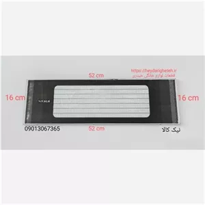 شیشه بخاری گازی  نیک کالا  16 - 52