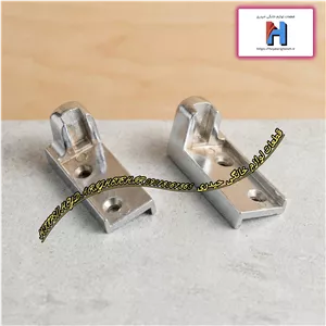 پایه لولا شیشه رویی اجاق گاز فردار  ( مدل  بوش ) کد 01