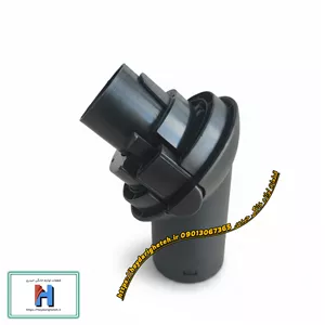 کوپل جاروبرقی سامسونگ ( مدل پهن 9620 )