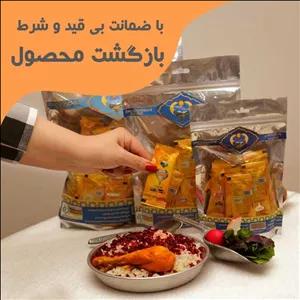 روغن کرمانشاهی تک نفره 100عددی