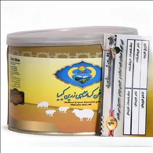 روغن کرمانشاهی گوسفندی 400 گرمی