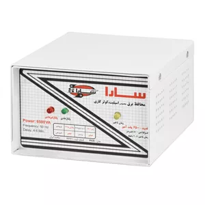 محافظ ولتاژ 6500 ولت‌آمپر سارا الکتریک مدل P630 مخصوص کولر گازی