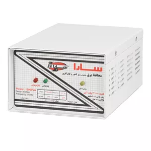 محافظ ولتاژ فلزی 12000 ولت‌آمپر سارا الکتریک مدل 121T