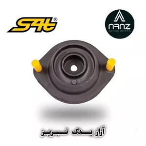 توپی سرکمک پراید اس فورتی 1081200051
