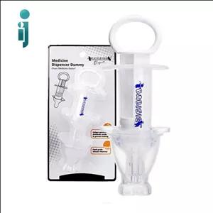 ‫سرنگ داروخوری بی بی سیل مدل‬ 5023 ‫Babisil‬