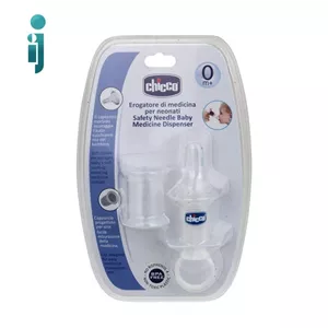 ‫سرنگ داروخوری چیکو مدل‬ ‫Chicco ‬