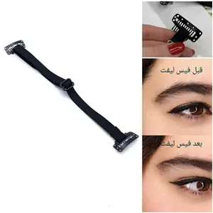 کش شقیقه لیفت صورت