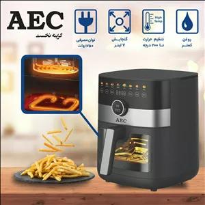 سرخ کن بدون روغن AEC 9650 دو المنت