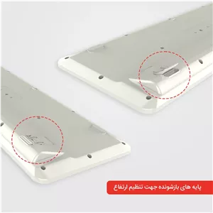 کیبورد باسیم Hatron مدل HK181 - مشکی