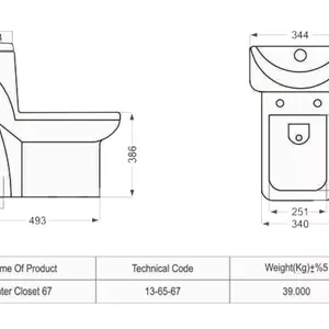 توالت فرنگی مروارید مدل یاریس 67 - توالت فرنگی یک تکه یاریس Yaris