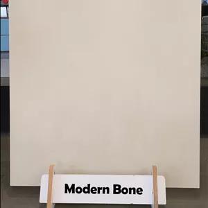 سرامیک مدرن پردیس 80 در 80 پرسلان مات