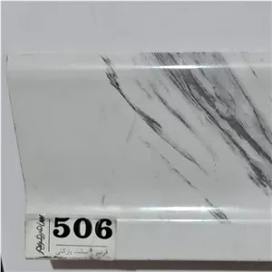 قرنیز pvc عرض 9 سانتیمتر پارکتی کد 506