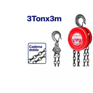 جرثقیل سقفی دستی 3 تن EMTOP مدل ECBK130