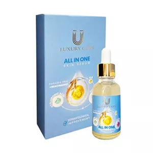 سرم مغذی لاکچری کوین (All in one ) luxury coin  سی میل