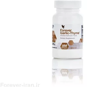 گارلیک تایم . سیر و آویشن  Forever بسته 100کپسول بی بو