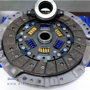 دیسک و صفحه آریسان 1 آلستر