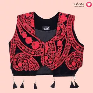 وست VIP زارا ماهوت