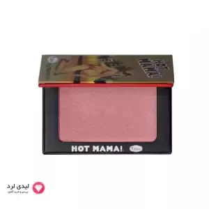 رژگونه هات ماما دبالم (Hot Mama) چندکاره وزن ۴.۲ گرم