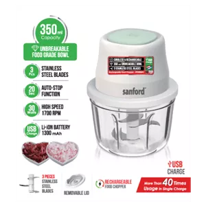 مینی خردکن شارژی  سانفورد مدلsf5585rfc
