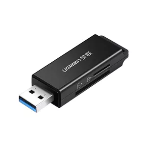 رم ریدر یوگرین مدل CM104-40752