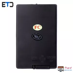 ریموت کنترل پخش مارشال 51170 Marshal