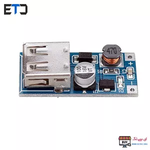 ماژول مبدل افزاینده ولتاژ DC TO DC USB 600 MA