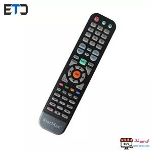 کنترل رسیور استارمکس X50 فول اچ دی STARMAX X50