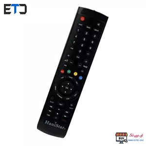 ریموت کنترل هانی استار HaniStar بلند