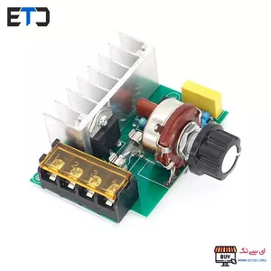ماژول دیمر 4000 وات AC با ترایاک BTA41