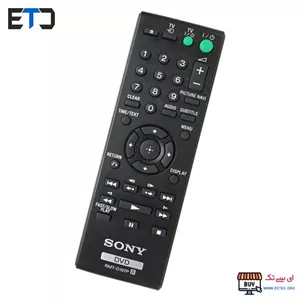 کنترل دی وی دی DVD سونی Sony RMT-D197A