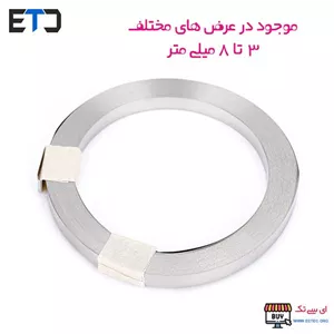 نوار نیکل جوش باتری (پلیت) عرض 4 میلی متر 10 سانتی متر