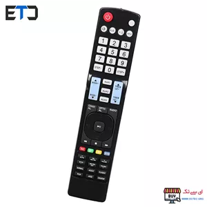 ریموت کنترل پخش خانگی و اسپیکر میکرولب Microlab