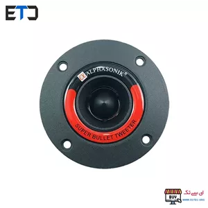 سوپر تیوتر الوود مدل LW-440 بسته دو عددی
