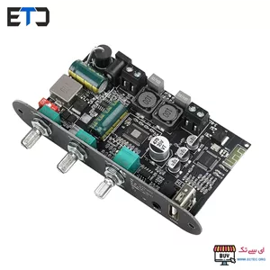 ماژول آمپلی فایر TPA3116D2 مونو بلوتوثی 100 وات ZK-1001U