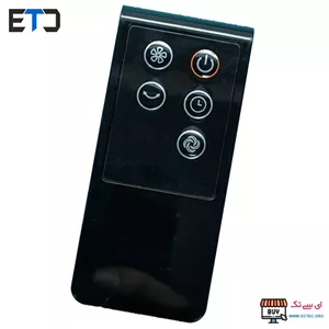 ریموت کنترل پنکه مدیا/تولیپس/پارس خزر