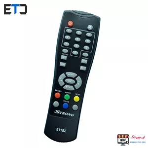 کنترل رسیور عراقی کوتاه مشکی استرانگ مدل 51152