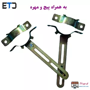 بست فیتور فلزی خورشیدی آنتن ال ان بی LNB