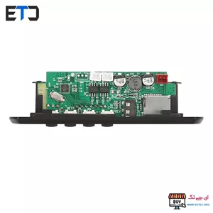 ماژول ام پی تر پلیر MP3 بلوتوثی 2x5W آمپلی فایر دار JX-019