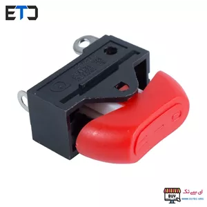 کلید سشوار مکس سه حالت 3 پایه