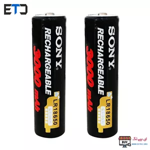 باتری لیتیوم یون 3.7v قابل شارژ 3000mAh سونی 18650 نوک دار
