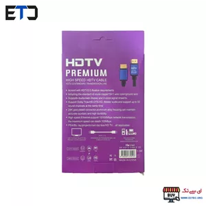 کابل HDMI پریمیوم ضد نویز 4K طول 1.5 متر Premium