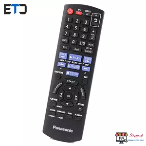 کنترل سینما خانگی پاناسونیک Panasonic 624