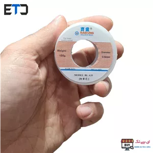 سیم لحیم 100 گرمی وایکینگ Barking قطر 0.8 میلی متر