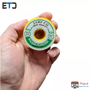 سیم لحیم 50 گرمی ژرف JARF قطر 0.8 میلی متر