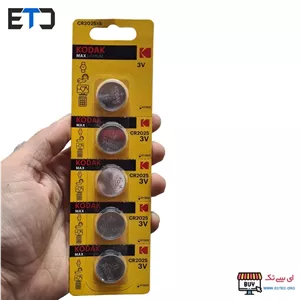 باتری سکه ای کداک KODAK مدل CR2025