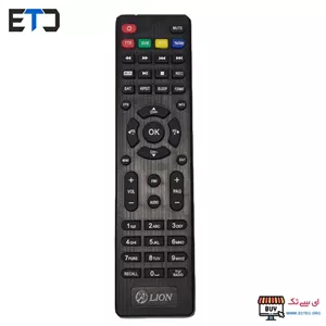 ریموت کنترل ماهواره لایون LION