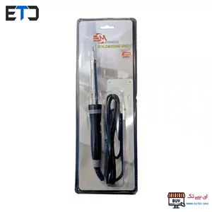 هویه 40 وات امیننس Eminence