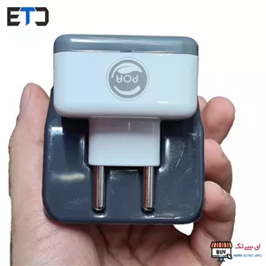 محافظ برق 3 به 2 هوشمند تایمر دار