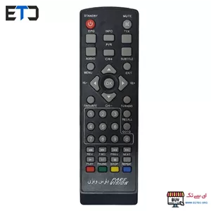 کنترل گیرنده دیجیتال پارس ویژن PARS VISON