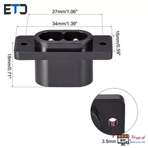 سوکت برق دوشیار جاپیچ دار